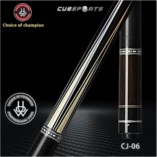 HOW CJ-06 Premium Queue